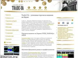 Sites similar to trade-ua.com