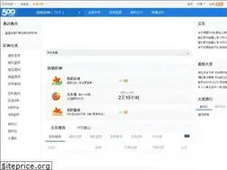 Sites similar to trade.500.com