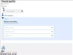 Sites similar to tradeauto.in.ua