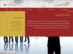 Sites similar to tradebap.com