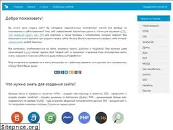 Sites similar to tradebenefit.ru