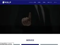 Sites similar to tradebiz.jp