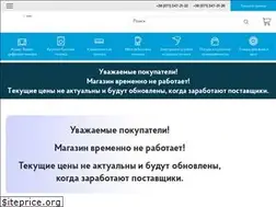 Sites similar to tradebox.dn.ua