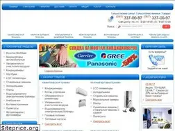 Sites similar to tradebox.ua