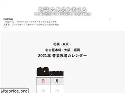 Sites similar to tradecompany.co.jp