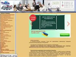Sites similar to tradefort.com.ua