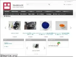 Sites similar to tradegate.jp