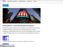 Sites similar to tradehow.ru