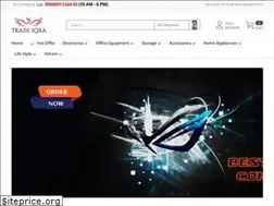 Sites similar to tradeiqra.com