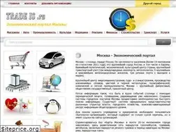 Sites similar to tradeis.ru