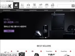 Sites similar to tradek.co.kr