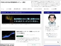 Sites similar to tradelab.info