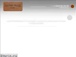 Sites similar to tradeleather.ru