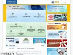 Sites similar to tradelink-ebiz.com