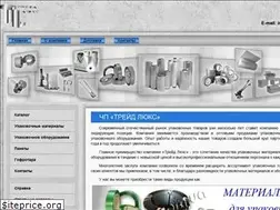 Sites similar to tradelux.com.ua