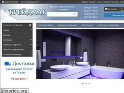 Sites similar to trademag.com.ua