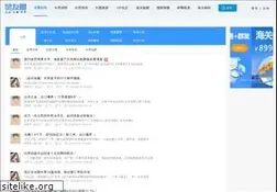 Sites similar to trademanager.com