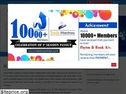 Sites similar to trademantraa.com