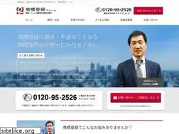 Sites similar to trademark-registration.jp