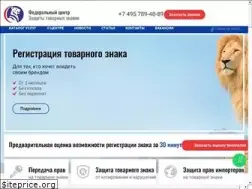 Sites similar to trademark-support.ru