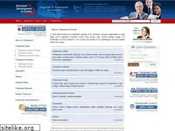 Sites similar to trademarkcanada.org