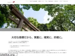 Sites similar to trademarkwagon.com