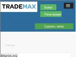 Sites similar to trademax.com.pl