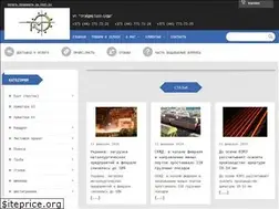 Sites similar to trademetall.by