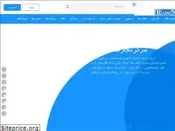 Sites similar to tradenetwork.ir