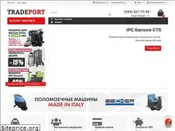 Sites similar to tradeport.com.ua
