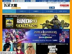 Sites similar to trader-chaos.jp