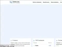 Sites similar to trader-otzyv.ru