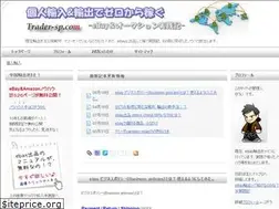 Sites similar to trader-sp.com