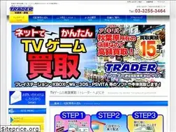 Sites similar to trader-tvgame.com