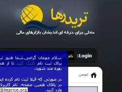 Sites similar to traderha.com
