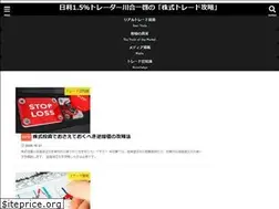 Sites similar to traderkawai.com