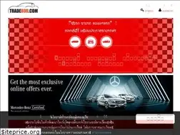 Sites similar to traderod.com