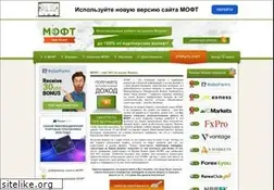 Sites similar to traders-union.ru