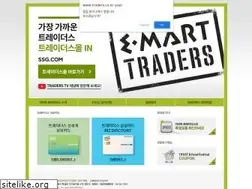 Sites similar to traders.co.kr