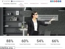 Sites similar to tradersmantra.in