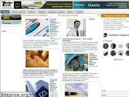 Sites similar to tradersroom.ru