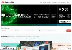 Sites similar to tradeshow.made-in-china.com