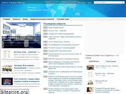 Sites similar to tradeshows.com.ua