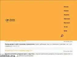 Sites similar to tradesignals.eu