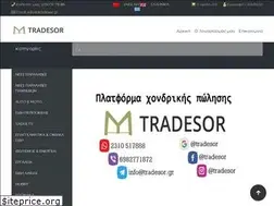 Sites similar to tradesor.gr