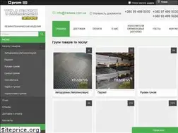 Sites similar to tradess-ukraine.com.ua