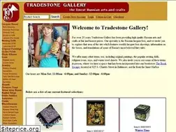 Sites similar to tradestonegallery.com