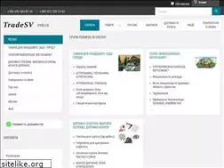 Sites similar to tradesv.com.ua