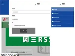 Sites similar to tradetech.online
