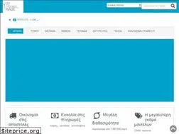 Sites similar to tradetoner.gr
